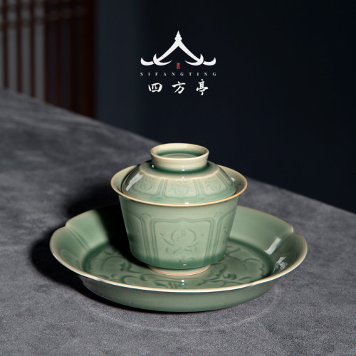 四方亭 青瓷蓋碗茶盃三才茶碗單個泡茶盃蓋盃中式高檔功夫茶具