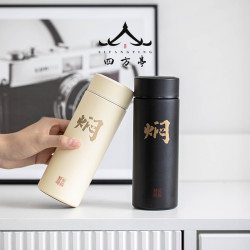 保溫盃水盃陶瓷內膽盃子咖啡盃隨行盃燜茶盃茶水分離白茶盃子泡茶