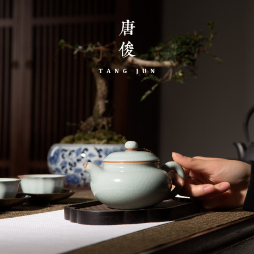 唐俊 汝窰大號茶壺陶瓷單壺景德鎮汝瓷功夫茶具高端高檔大容量