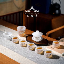 四方亭 功夫茶具套裝高檔輕奢家用玻璃蓋碗茶盃水墨琉璃新款玉瓷