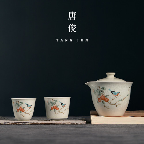 旅行茶具一壺二盃快客盃小套裝便攜包戶外車載功夫泡茶壺單人一人