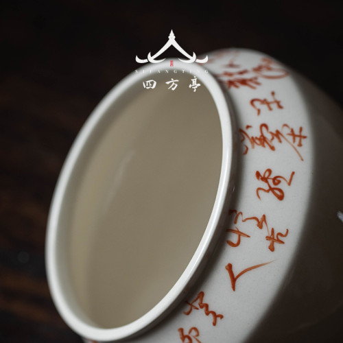 水洗乾泡草木灰建水陶瓷茶洗茶渣缸水盂日式家用茶缸大號盃洗茶桶