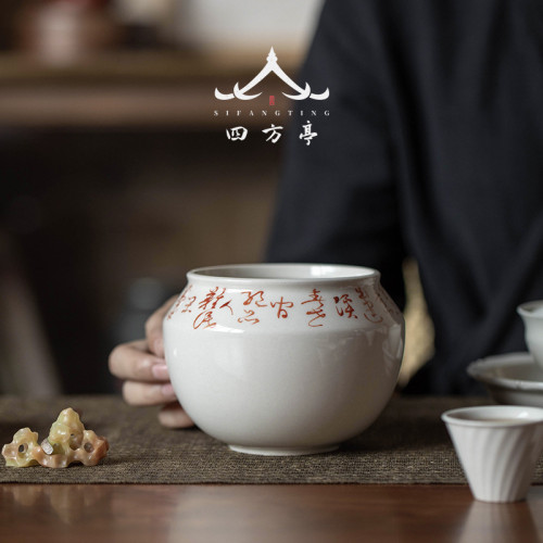 水洗乾泡草木灰建水陶瓷茶洗茶渣缸水盂日式家用茶缸大號盃洗茶桶