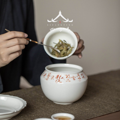 水洗乾泡草木灰建水陶瓷茶洗茶渣缸水盂日式家用茶缸大號盃洗茶桶