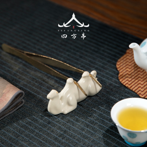 四方亭 茶道配件蓋置筆擱筆架茶桌飾品擺件茶玩茶寵筆山
