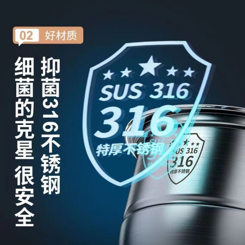 316不鏽鋼定時蒸鍋超厚食品級304蒸鍋家用三四層湯鍋電磁燃氣通用
