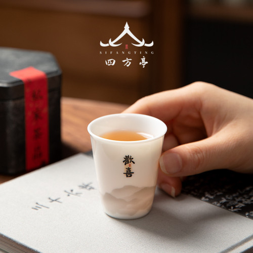 品茗盃主人盃單盃羊脂玉瓷茶盃德化功夫白瓷茶盞家用聚香盃喝茶盃