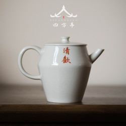 小茶壺陶瓷泡茶壺單壺家用日式過濾泡茶壺倣古一人功夫茶具手工