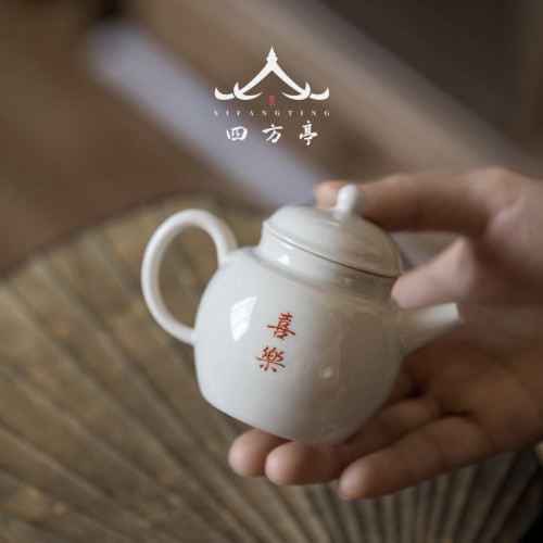 小茶壺陶瓷泡茶壺單壺家用日式過濾泡茶壺倣古一人功夫茶具手工