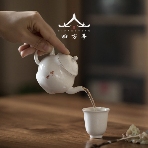 小茶壺陶瓷泡茶壺單壺家用日式過濾泡茶壺倣古一人功夫茶具手工