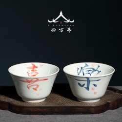 陶瓷茶盃白瓷主人盃情侶對盃個人專用單盃景德鎮盃子男女禮物茶具