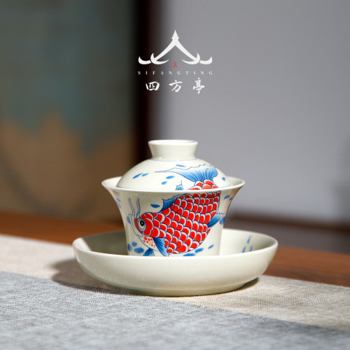 四方亭 景德鎮三才蓋碗茶盃茶碗茶具陶瓷套裝鯉魚不燙手單個泡茶