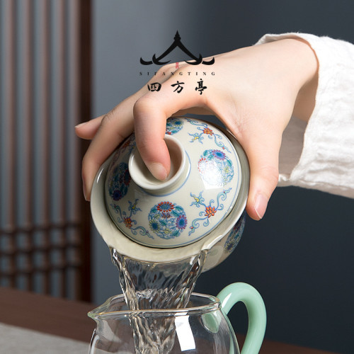 四方亭景德鎮鬭彩茶具套裝琺瑯彩功夫茶盃蓋碗中式家用復古送長輩