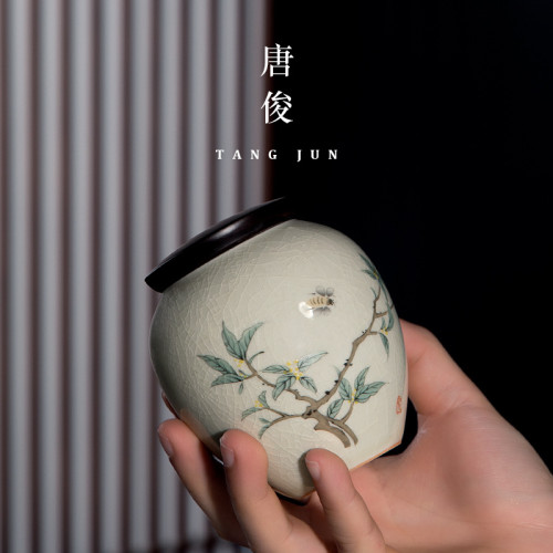 唐俊景德鎮茶葉罐小號便攜空罐迷你茶葉盒旅行儲存罐隨身出差車載