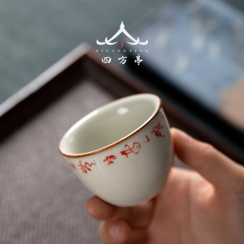 茶具手繪青花瓷茶盃品茗盃景德鎮主人盃陶瓷茶碗茶盞手工高檔