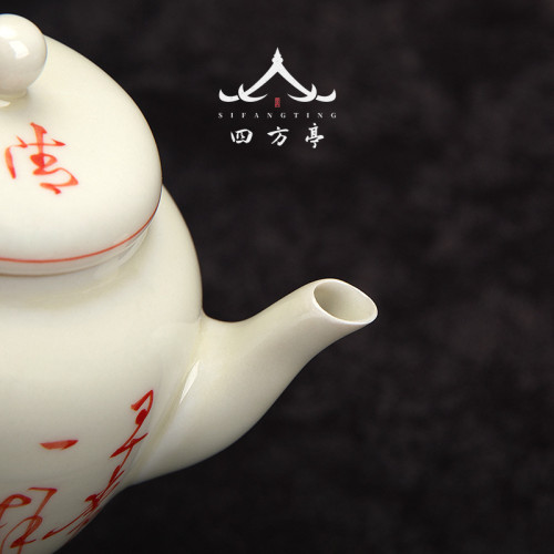 景德鎮手繪茶壺陶瓷小號單個泡茶壺中式功夫茶具復古家用小瓷壺