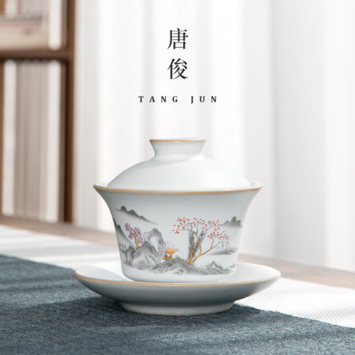 汝窰蓋碗景德鎮三才茶碗茶盃單個汝瓷功夫陶瓷茶具套裝泡茶高端