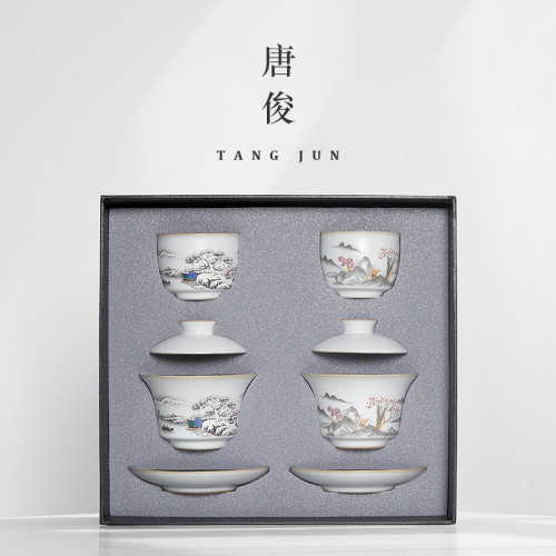 汝窰蓋碗景德鎮三才茶碗茶盃單個汝瓷功夫陶瓷茶具套裝泡茶高端