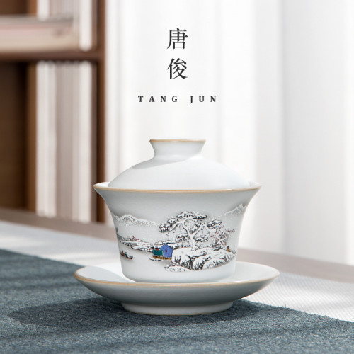 汝窰蓋碗景德鎮三才茶碗茶盃單個汝瓷功夫陶瓷茶具套裝泡茶高端