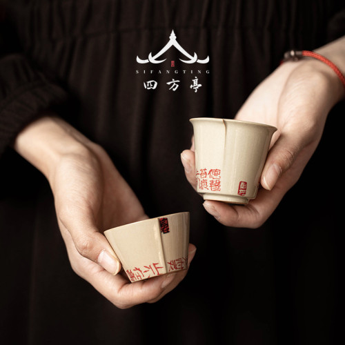 日式手繪茶盃景德鎮女士主人盃品茗盃個人專用高端古樸文創陶瓷
