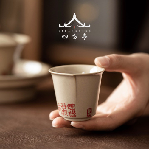 日式手繪茶盃景德鎮女士主人盃品茗盃個人專用高端古樸文創陶瓷