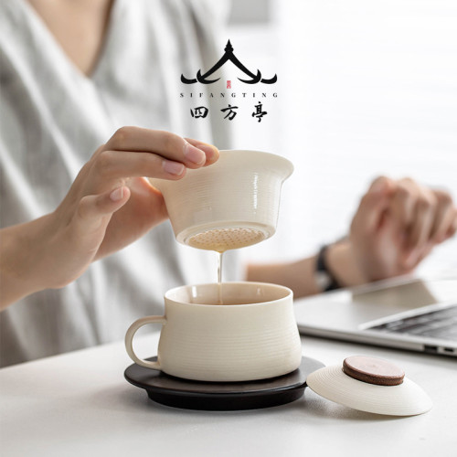北歐咖啡盃陶瓷盃子下午茶歐式茶盃馬克盃辦公室高檔輕奢盃碟套裝
