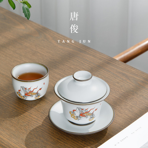 景德鎮單個汝窰開片蓋碗陶瓷三才茶碗拜師敬茶盃男士泡茶功夫茶具