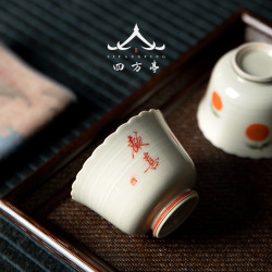文藝景德鎮手繪茶盃歡喜女士陶瓷品茗盃單盃主人盃個人專用輕奢