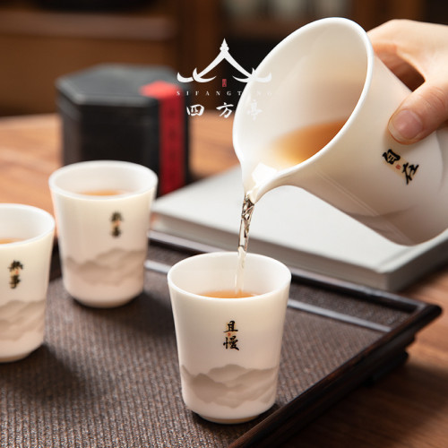 陶瓷茶盃茶具羊脂玉功夫品茗盃主人盃單盃家用德化白瓷茶碗茶盞