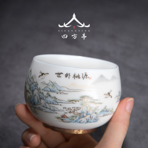 四方亭 心經盃禪意主人盃大號禪定盃個人專用功夫茶盃高檔白瓷