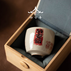 手繪茶盃個人專用高檔功夫茶具陶瓷主人盃單盃故宮文創國潮茶碗
