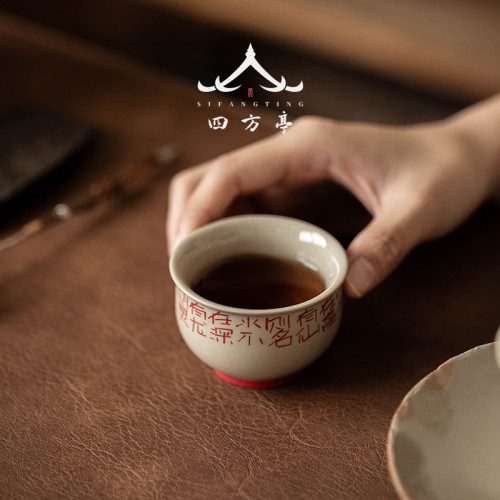 手繪茶盃個人專用高檔功夫茶具陶瓷主人盃單盃故宮文創國潮茶碗