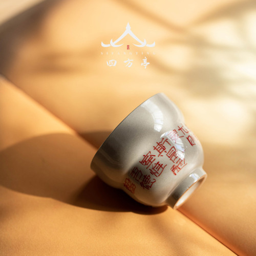 手繪茶盃個人專用高檔功夫茶具陶瓷主人盃單盃故宮文創國潮茶碗