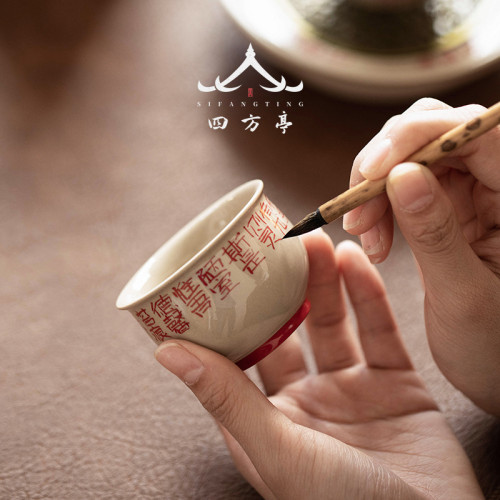 手繪茶盃個人專用高檔功夫茶具陶瓷主人盃單盃故宮文創國潮茶碗