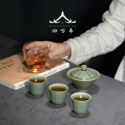 四方亭 鬭笠蓋碗套裝一壺三盃小型功夫茶具高檔輕奢旅行裝三才