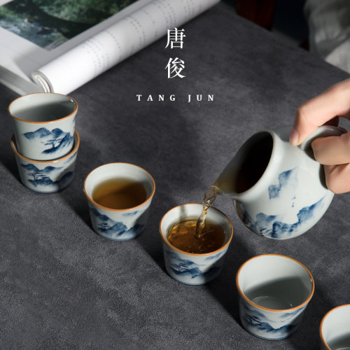 景德鎮釉下彩主人盃手繪陶瓷單個品茗盃大號茶盃功夫茶具盃子倣古