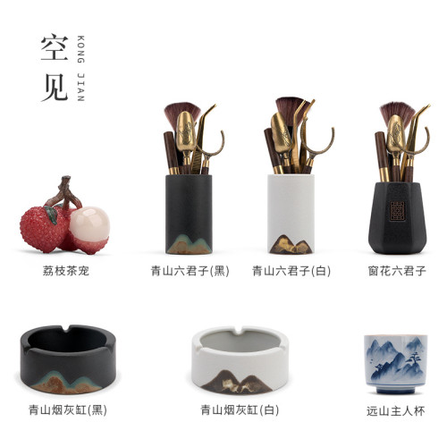 茶具用品茶道六君子配件6件套裝銅茶夾茶刀泡茶專用工具大全