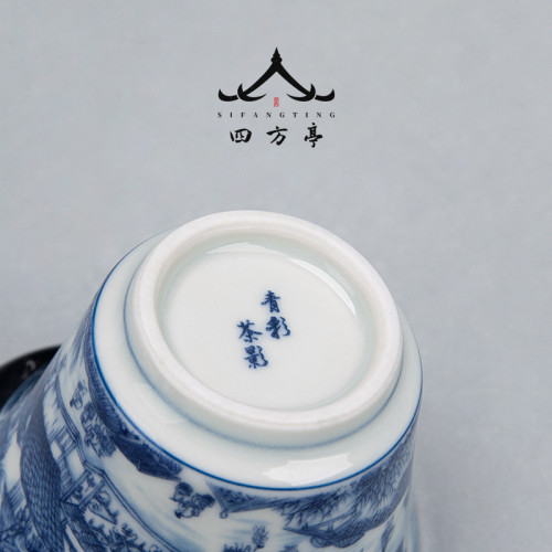 四方亭 景德鎮茶盃個人專用主人盃單盃功夫品茗盃白瓷茶具陶瓷