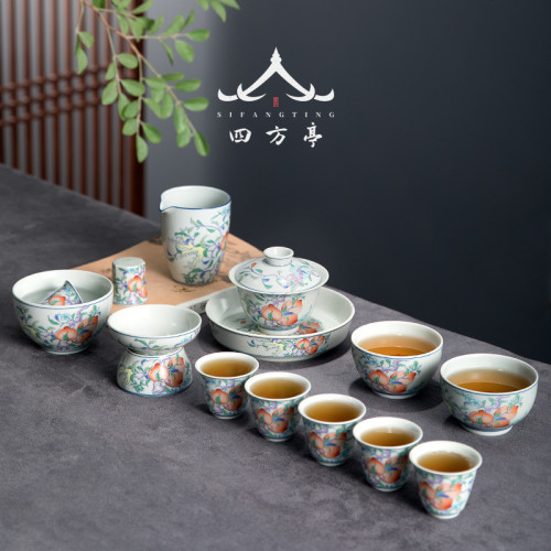 四方亭 景德鎮茶具套裝壽桃中式三才蓋碗送禮父親長輩生日禮物