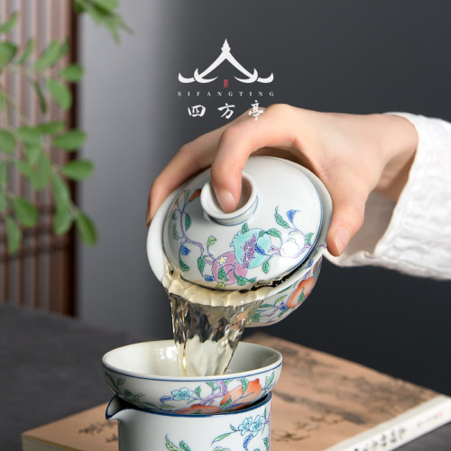 四方亭 景德鎮茶具套裝壽桃中式三才蓋碗送禮父親長輩生日禮物