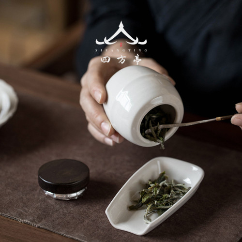 茶葉罐小號陶瓷密封罐儲茶罐便攜防潮家用日式罐子高檔精品