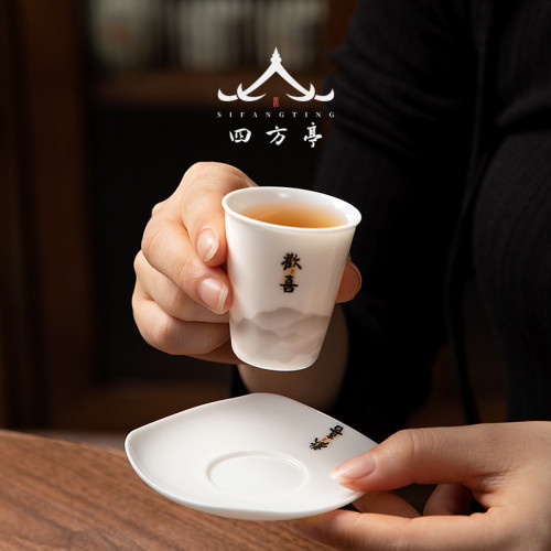 茶托茶墊盃托白瓷日式羊脂玉白瓷茶盃墊防燙隔熱陶瓷盃碟茶具配件