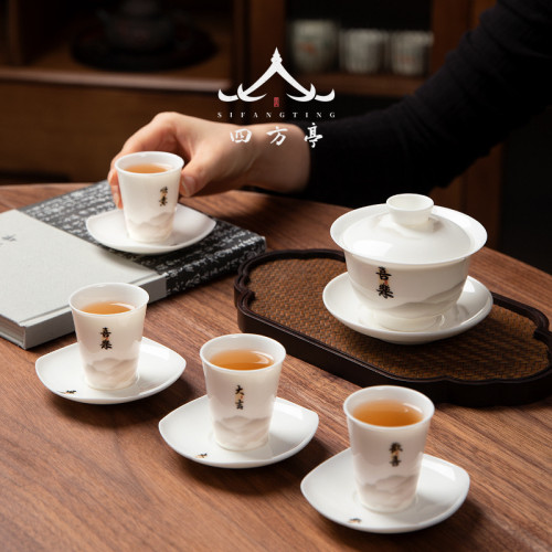 茶托茶墊盃托白瓷日式羊脂玉白瓷茶盃墊防燙隔熱陶瓷盃碟茶具配件