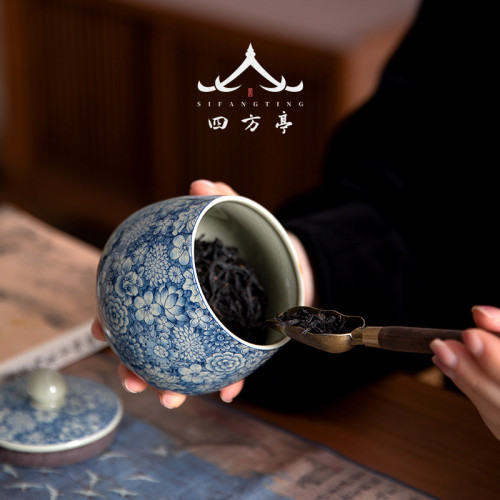 四方亭 茶道六君子套裝功夫茶具配件大全泡茶工具茶刀茶夾刷用品