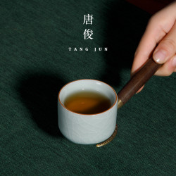 唐俊 汝窰小號茶盃50ml乾坤客人盃