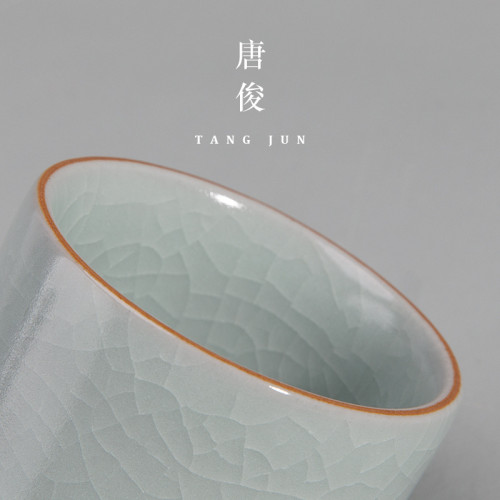 唐俊 汝窰小號茶盃50ml乾坤客人盃