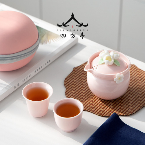 旅行茶具一壺二盃快客盃單人女士一人泡茶壺個人專用便攜式茶盃粉