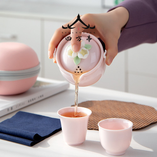 旅行茶具一壺二盃快客盃單人女士一人泡茶壺個人專用便攜式茶盃粉