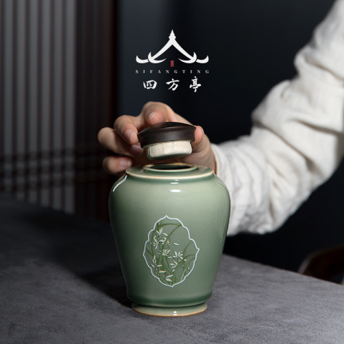 四方亭 陶瓷茶葉罐綠茶包裝龍井茶葉儲存密封罐景德鎮高檔茶倉
