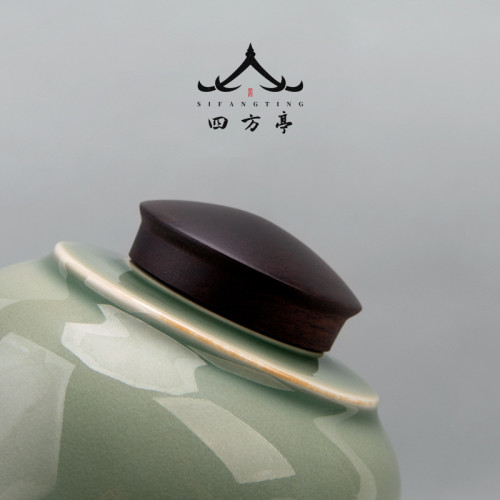 四方亭 陶瓷茶葉罐綠茶包裝龍井茶葉儲存密封罐景德鎮高檔茶倉